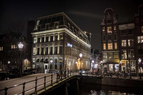 Radisson Blu Hotel, Amsterdam Vacation rental in Amsterdam