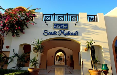 Jaz Makadi Oasis Resort - All Inclusive Estância in Hurghada