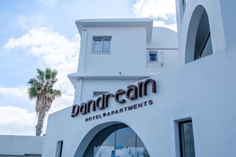 Pandream Hotel Apartments Vacation rental in Yeroskipou