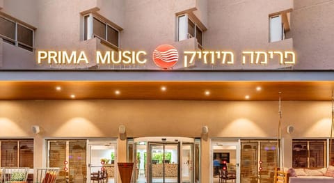 Prima Music Hotel Vacation rental in Eilat