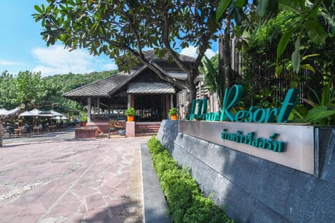 Ao Prao Resort Vacation rental in Phe