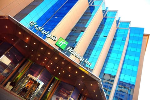 Holiday Inn Citystars, an IHG Hotel Hôtel in Cairo