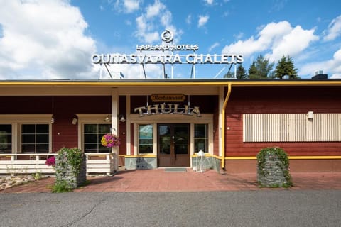 Lapland Hotels Ounasvaara Chalets Vacation rental in Rovaniemi