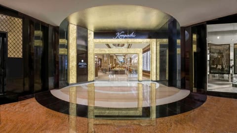 Kempinski Hotel Mall Of The Emirates Vacation rental in Dubai