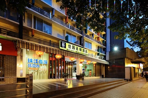 Yanjiang East Garden Inn Vacation rental in Guangzhou