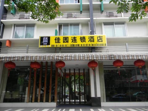 Yanjiang East Garden Inn Hotel in Guangzhou