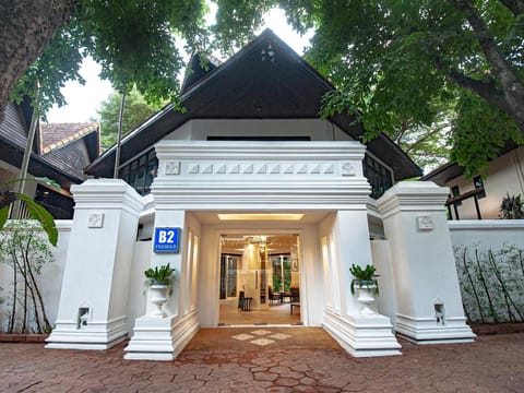 Floral Hotel Ayatana Chiang Mai Resort in Chiang Mai
