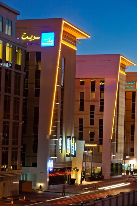Novotel Suites Dubai Mall of the Emirates Hotel in Al Sharjah