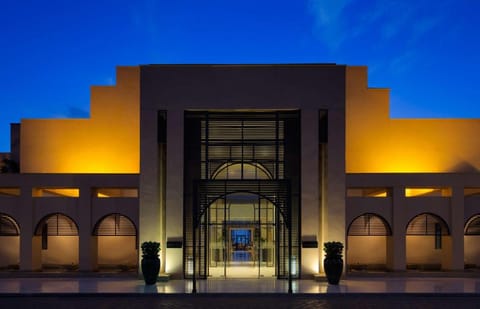 Park Hyatt Jeddah - Marina, Club and Spa Resort in Jeddah