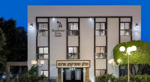 Shtarkman Erna Hotel Vacation rental in North District