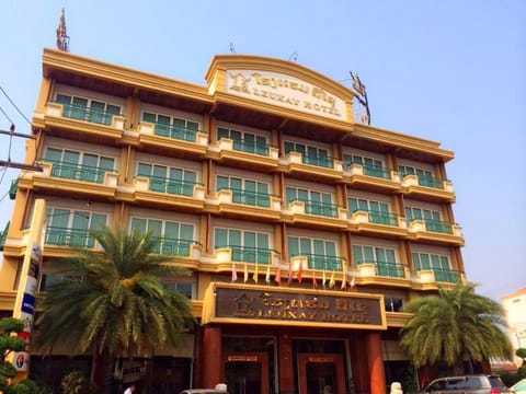 Leuxay Hotel Vacation rental in Vientiane