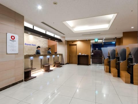 Daiwa Roynet Hotel Hakata Gion Vacation rental in Fukuoka