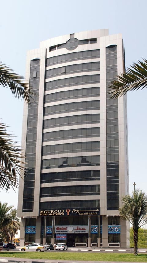 Mourouj Hotel Apartments Abu Dhabi Aparthotel in Abu Dhabi