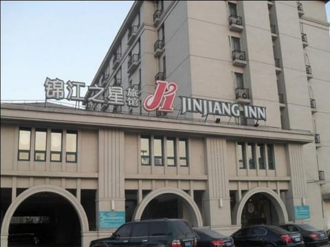 Jinjiang Inn Shenyang North Xinggong Street Hotel in Liaoning