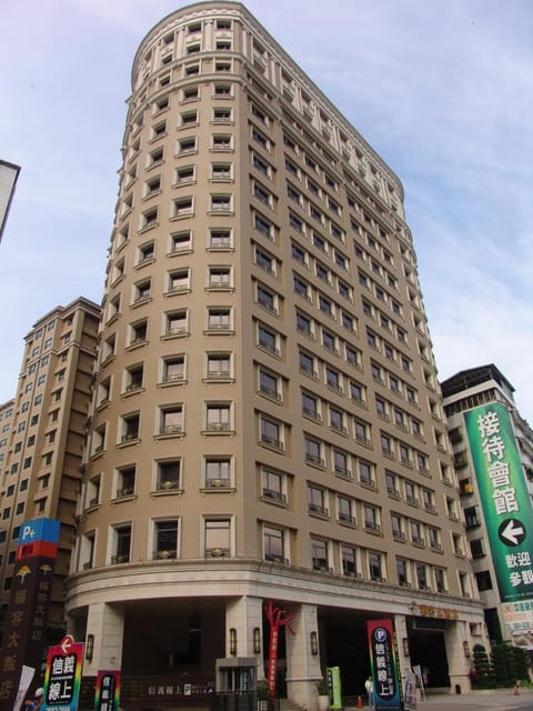 Fullon Hotel Taipei, East Hôtel in Taipei City