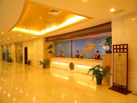 Gaosu Shenzhou Hotel Hotel in Xian
