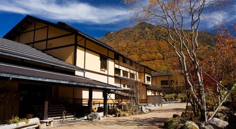 Okuhida Hot spring Miyama Ouan Vacation rental in Takayama