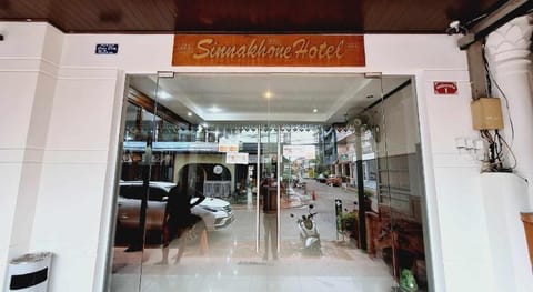 Sinnakhone hotel Vacation rental in Vientiane