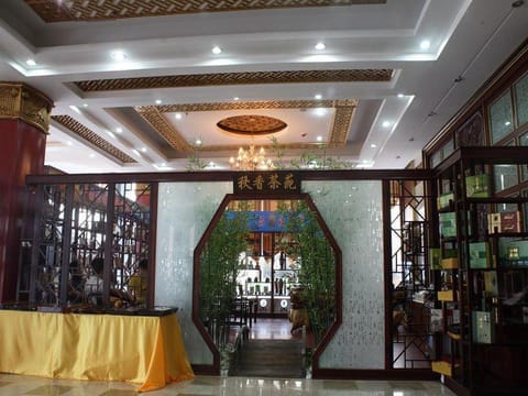 Qingdao Qiulin Hotel Vacation rental in Qingdao