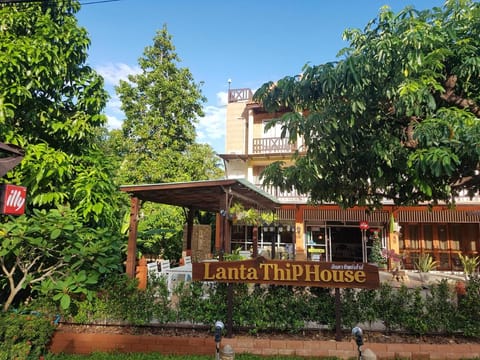 Lanta Thip House - SHA Plus Hôtel in Sala Dan