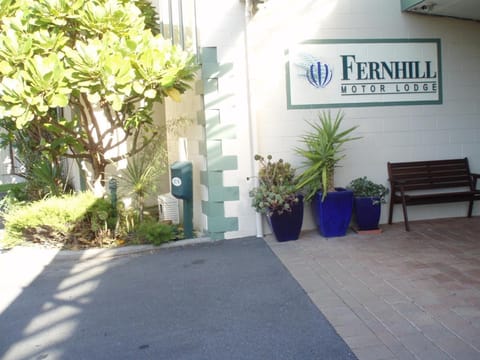 Asure Fernhill Motor Lodge Vacation rental in Lower Hutt