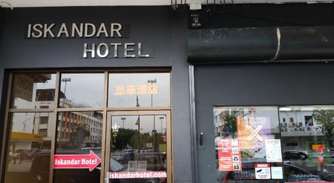 Iskandar Hotel Vacation rental in Kota Kinabalu