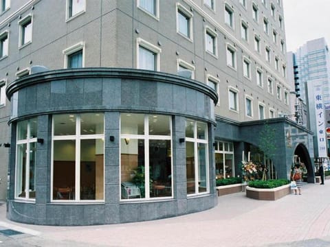 Toyoko Inn Kanazawa-eki Higashi-guchi Hôtel in Kanazawa