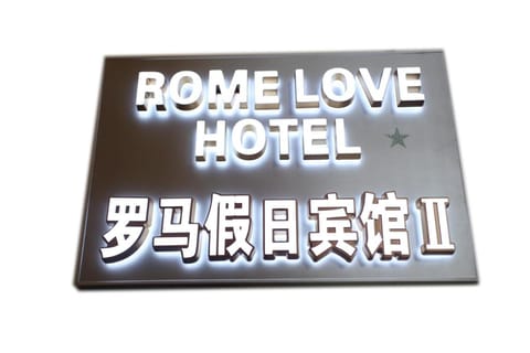 Hotel Rome Love Hotel in Rome