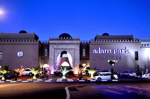 Adam Park Marrakech Hotel & Spa Vacation rental in Marrakesh