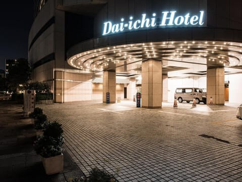 Dai-ichi Hotel Tokyo Seafort Hotel in Kanagawa Prefecture