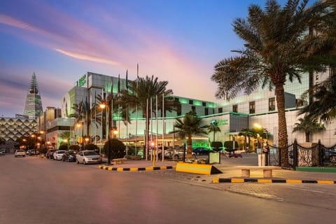 Holiday Inn Riyadh Al Qasr Vacation rental in Riyadh