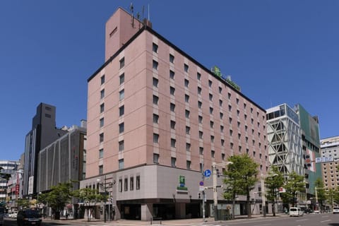 Holiday Inn Ana Sapporo Susukino Vacation rental in Sapporo