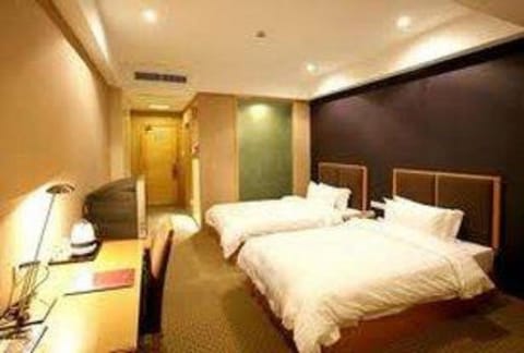 Holiday Inn Shaoxing Resort in Hangzhou