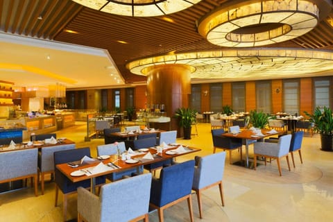 Radisson Hotel Tianjin Aqua City Hôtel in Tianjin