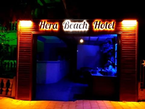 Hera Beach Hotel Hotel in Fethiye