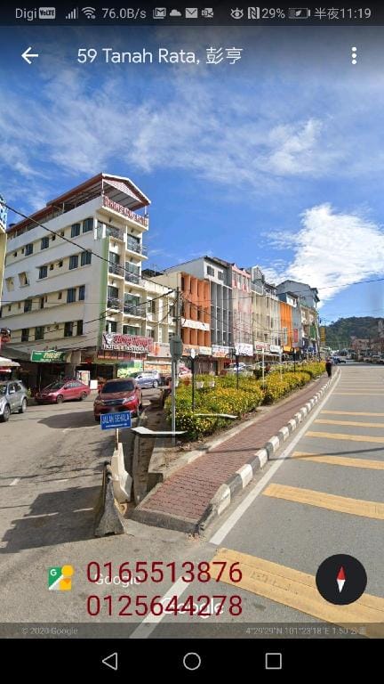 Hong Kong Hotel Vacation rental in Brinchang