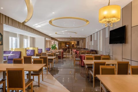 Holiday Inn Express Tianjin Heping Vacation rental in Tianjin