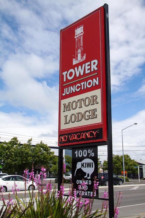 Tower Junction Motor Lodge Vacation rental in Christchurch