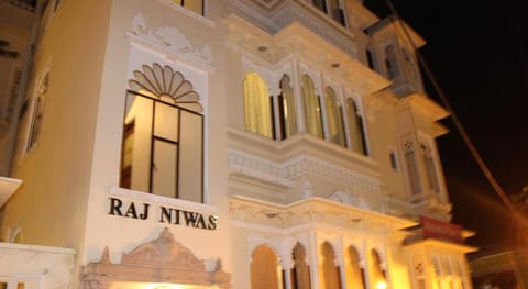 Raj Niwas Hotel Vacation rental in Udaipur