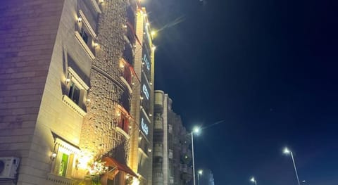 Rahhal AlBahr Serviced Apartments Vacation rental in Jeddah