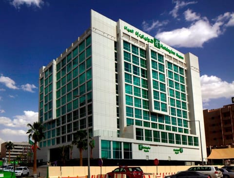 Holiday Inn Meydan Vacation rental in Riyadh