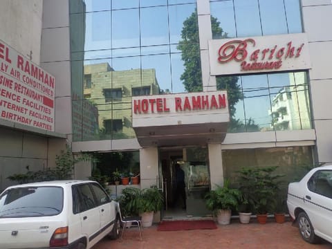 Hotel Ramhan Patel Nagar Location de vacances in New Delhi