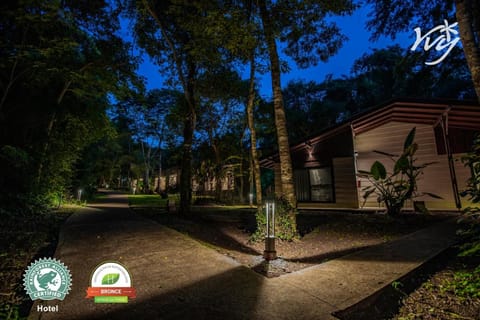 Yvy Hotel de Selva Vacation rental in Puerto Iguazú