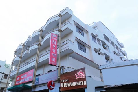 Hotel Vishwanath Hotel in Varanasi