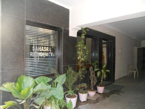 Hotel Sahasra Residency Vacation rental in Tirupati