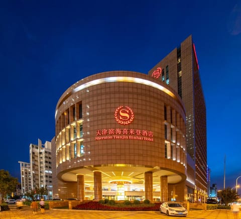 Sheraton Tianjin Binhai Hotel in Tianjin
