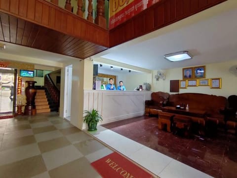 Spean Meas Hotel Vacation rental in Phnom Penh Province