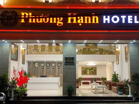 Phuong Hanh II Hotel Auberge de jeunesse in Dalat