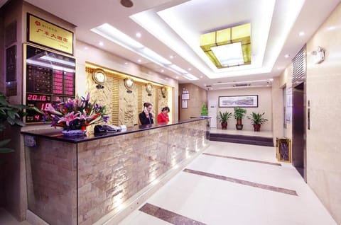 Hotel Guangdong Vacation rental in Guangzhou