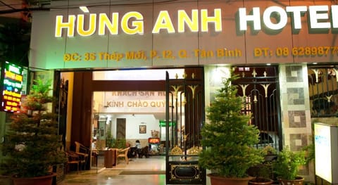 Hung Anh Hotel Vacation rental in Ho Chi Minh City